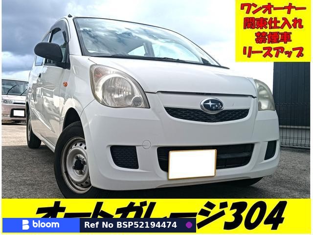 2012 Subaru Pleo