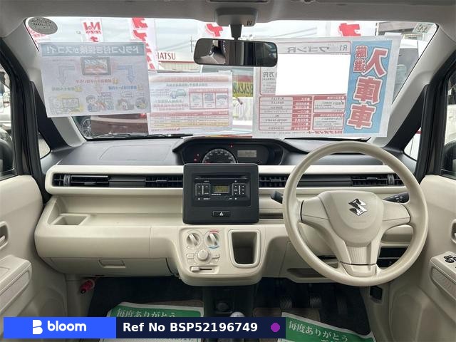 2019 Suzuki Wagon-R