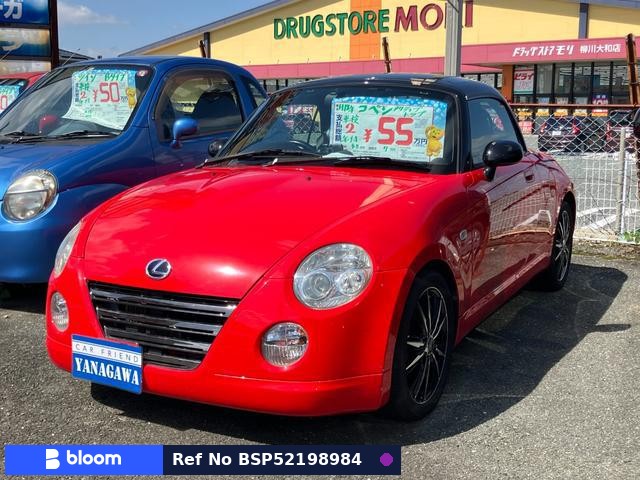 2006 Daihatsu Copen
