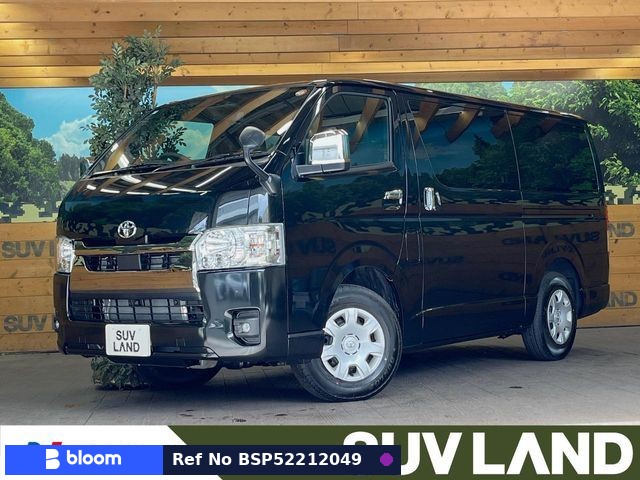 2026 Toyota Hiace VAN