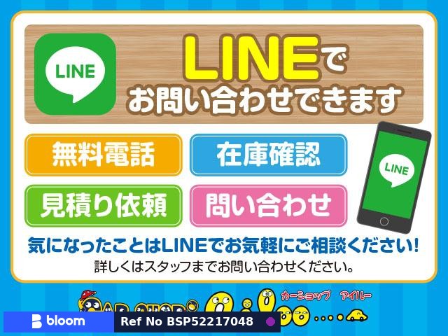 1997 Daihatsu Mira