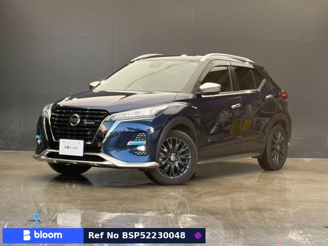 2022 Nissan Kicks