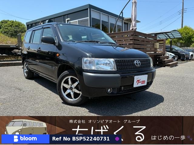 2013 Toyota Probox Wagon