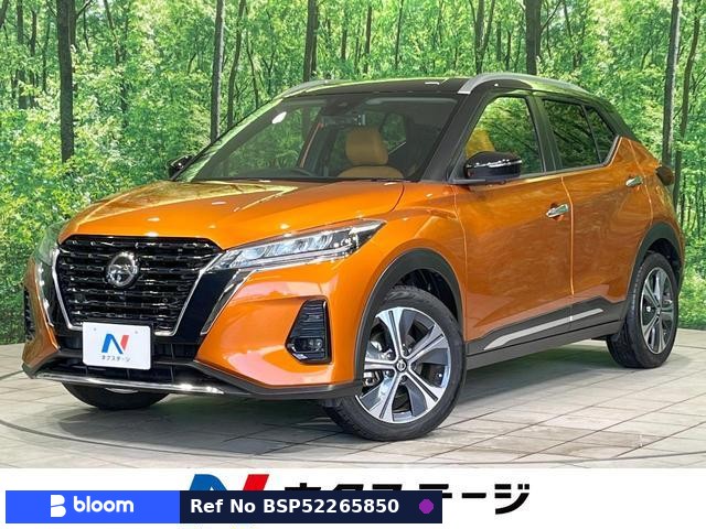 2020 Nissan Kicks