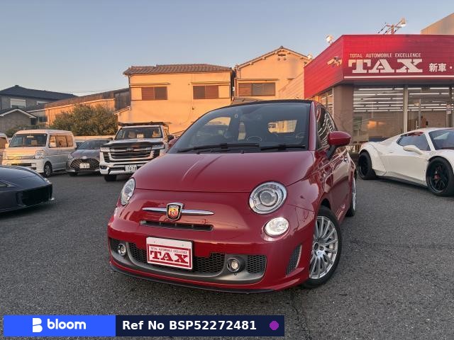 2015 Abarth 595C