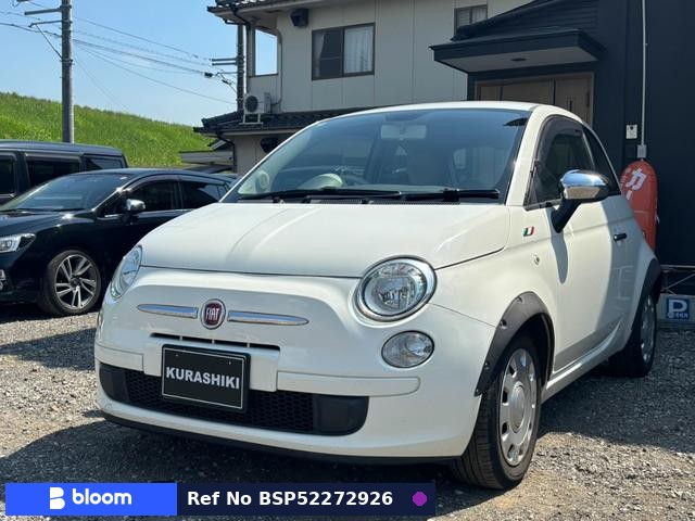 2014 Fiat 500