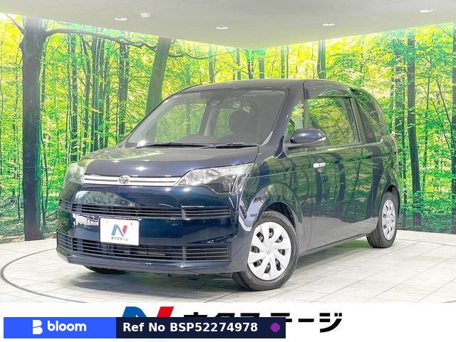 2017 Toyota Spade