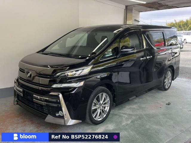 2016 Toyota Vellfire
