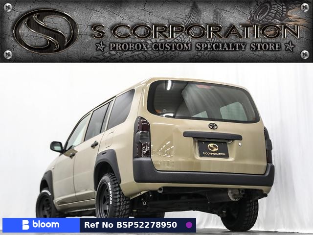 2016 Toyota Probox VAN