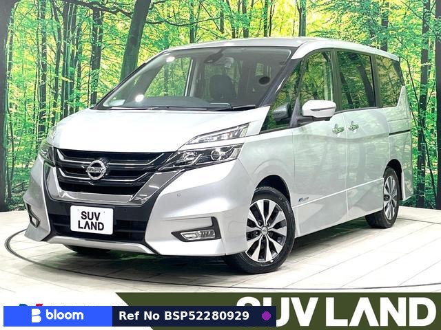 2016 Nissan Serena