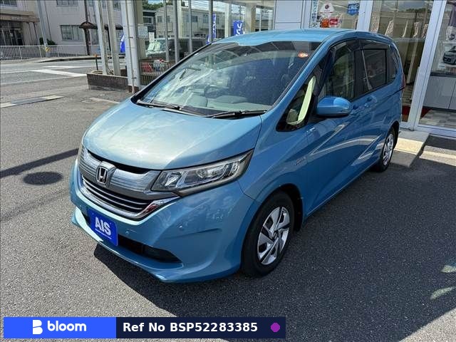 2017 Honda Freed Hybrid