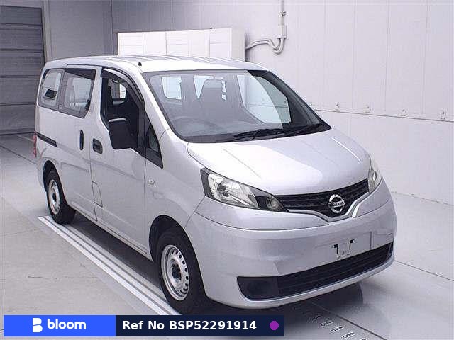 2016 Nissan NV200VANETTE VAN