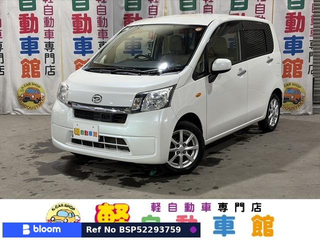 2013 Daihatsu Move