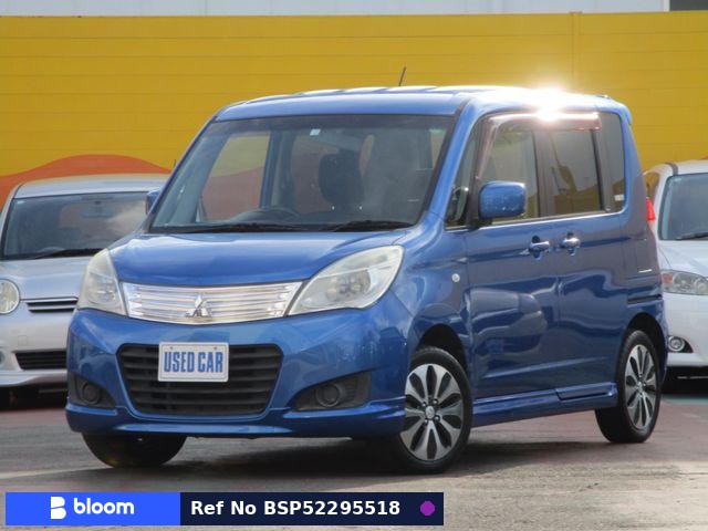 2014 Mitsubishi Delica D2
