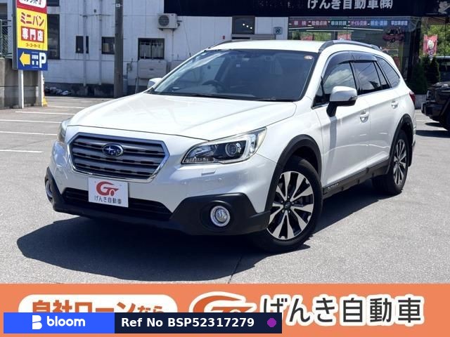 2016 Subaru Legacy Outback