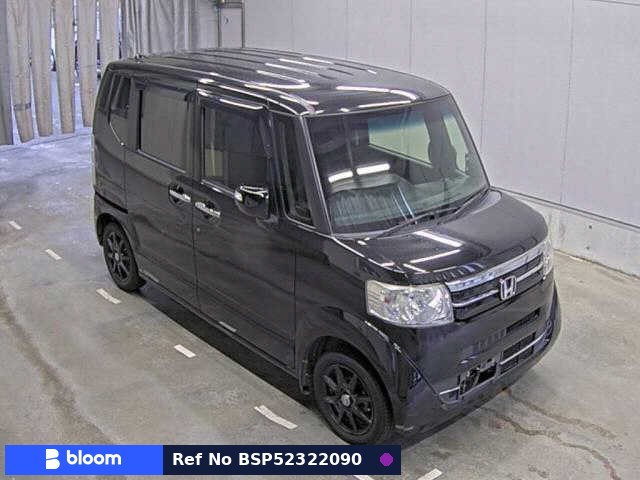 2015 Honda N BOX