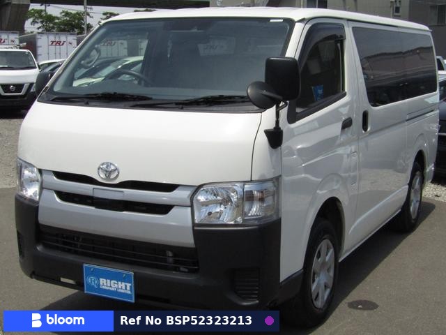 2018 Toyota Regius ACE VAN