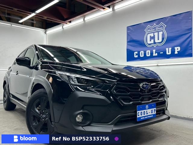 2023 Subaru Crosstrek