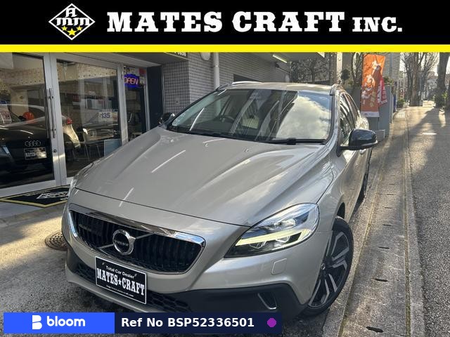 2018 Volvo V40