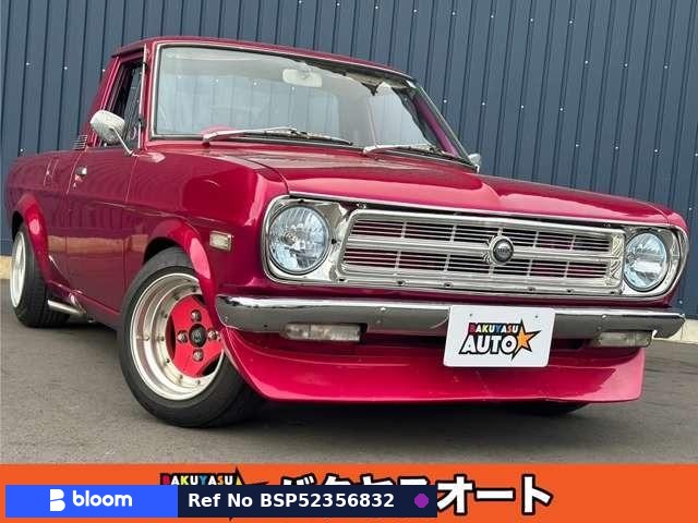 1993 Nissan Sunny