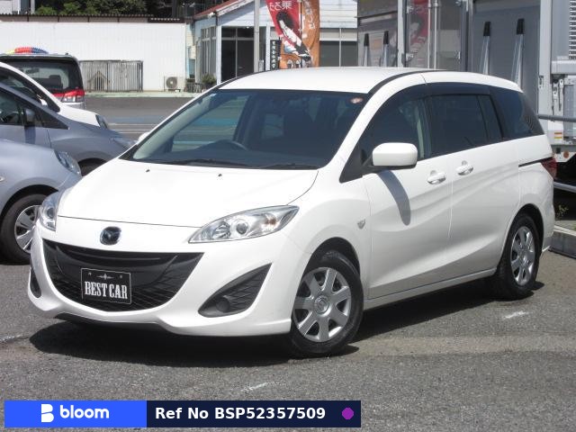 2017 Mazda Premacy