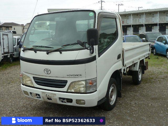 2002 Toyota Toyoace