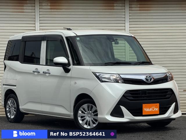 2017 Toyota Tank