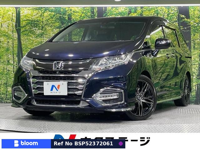 2019 Honda Odyssey