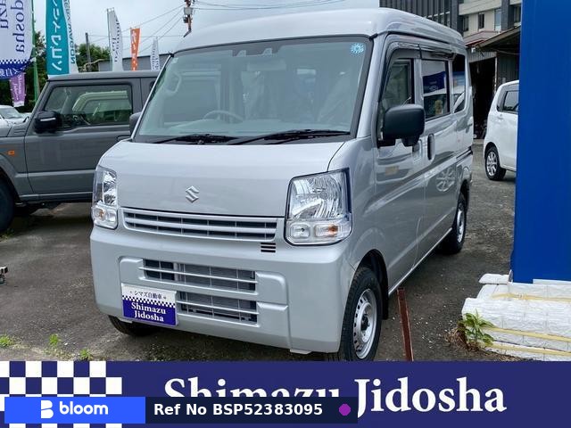 2026 Suzuki Every