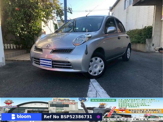 2009 Nissan March