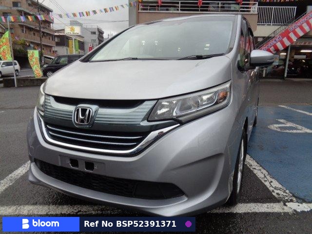 2017 Honda Freed Hybrid