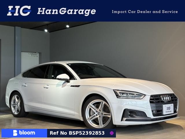 2017 Audi A5 Sportback