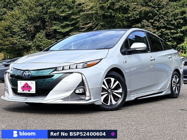 2017 Toyota Prius PHV