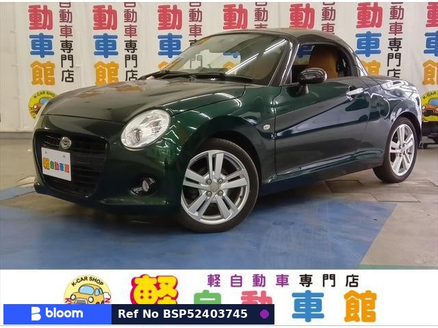 2016 Daihatsu Copen