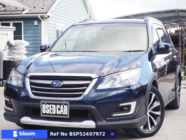 2016 Subaru Exiga Crossover 7