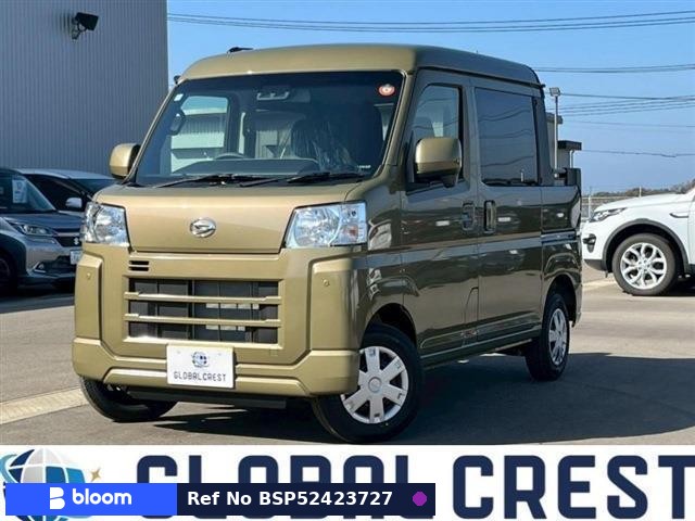 2025 Daihatsu Hijet Cargo