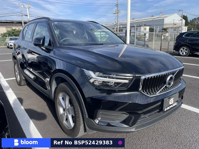 2020 Volvo XC40