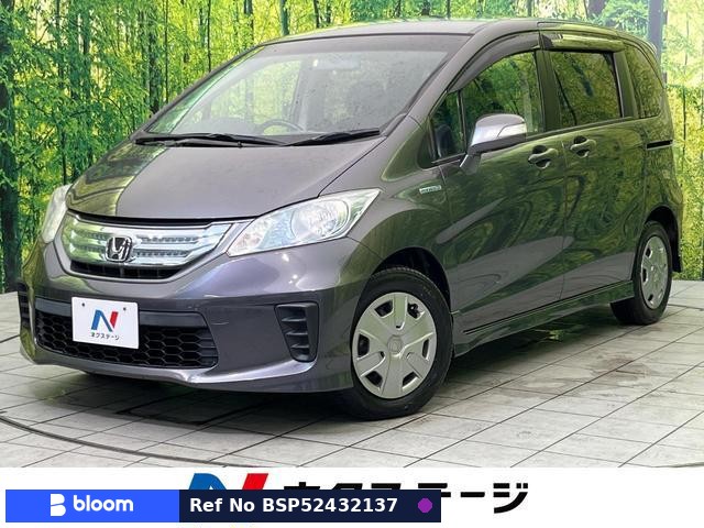2013 Honda Freed Hybrid