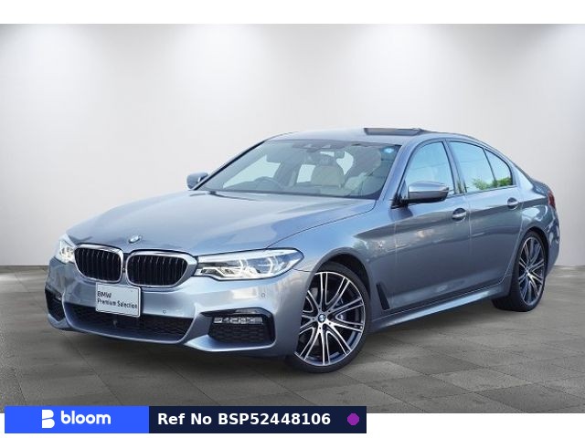 2017 BMW 5 Series