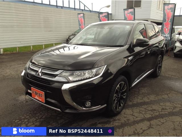 2017 Mitsubishi Outlander Phev