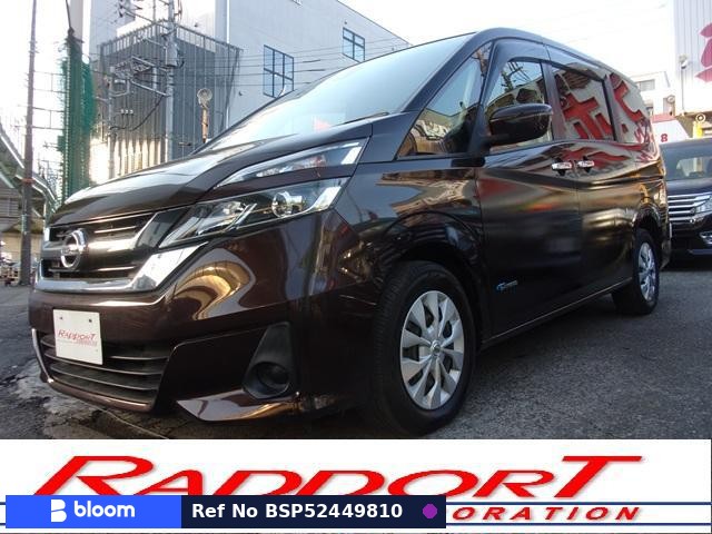 2017 Nissan Serena