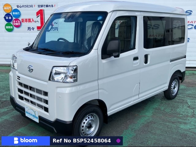 2026 Daihatsu Hijet Cargo