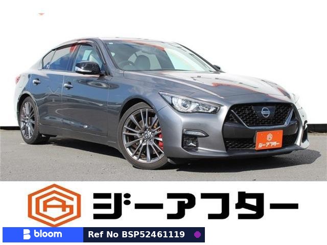 2021 Nissan Skyline
