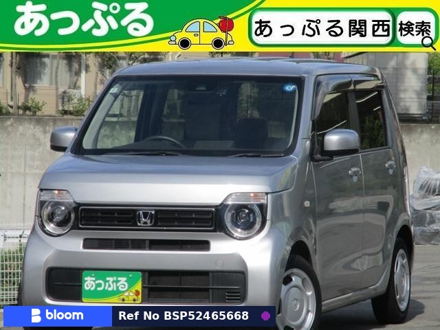 2019 Honda N WGN