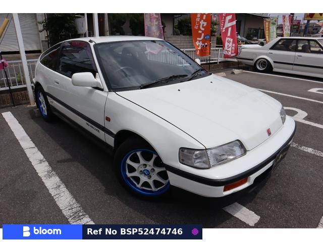 1988 Honda CR-X
