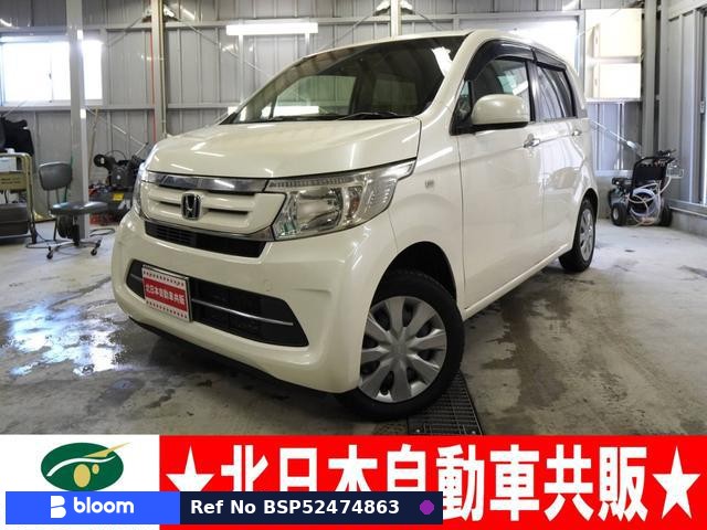 2017 Honda N WGN