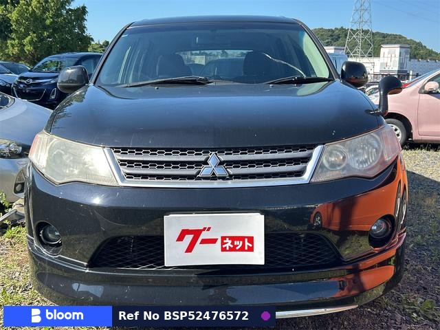 2006 Mitsubishi Outlander