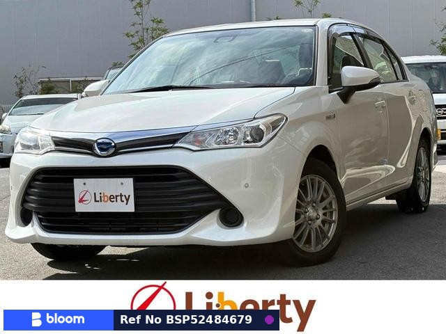 2016 Toyota Corolla Axio