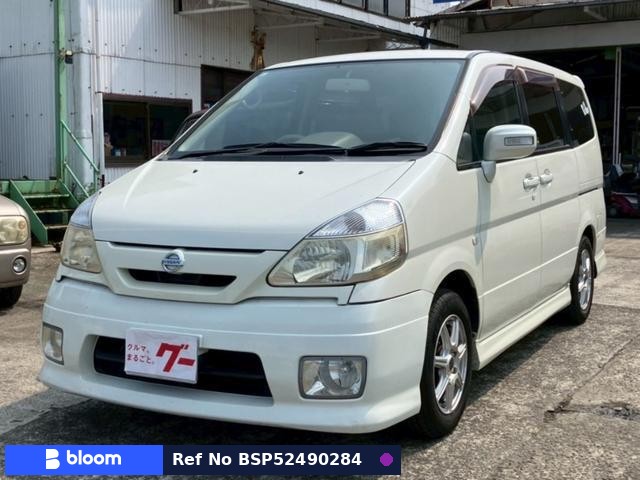 2005 Nissan Serena