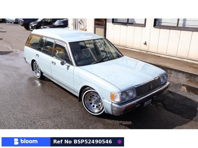 1997 Toyota Crown VAN